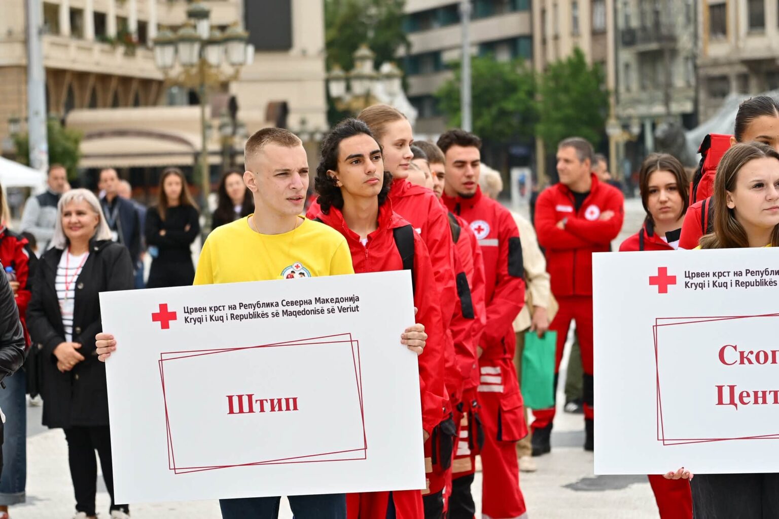 Младите го тестираа знаењето за спасување животи во центарот на Скопје