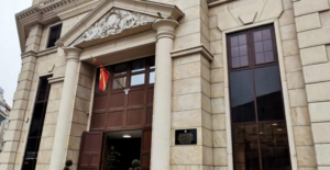 Министерството за енергетика најтранспарентно во 2026 година