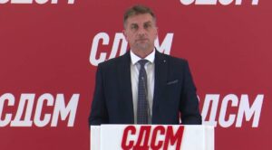 СДСМ тврди: Деца однесени во казино во Монте Карло за директорката да се коцка