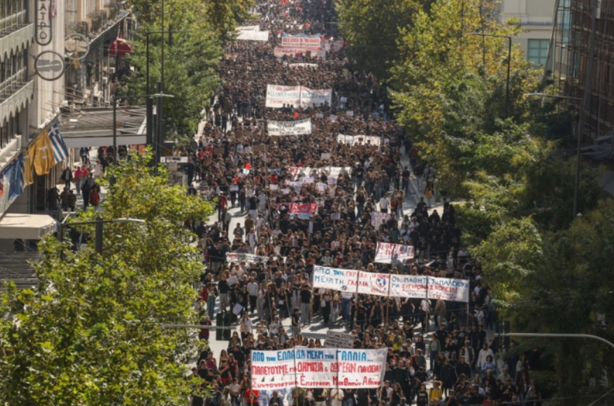 Илјадници студенти и наставници протестираа во Грција за подобро образование