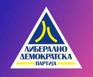 ЛДП: Над 134.000 нерешени предмети се резултат на запоставувањето на правосудството