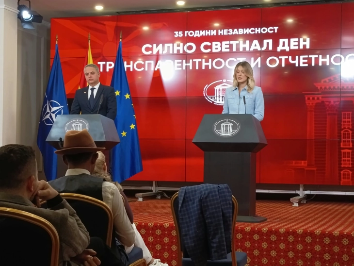 Владата и Лотарија со отчет за потрошените пари за прославата на 35 години независност, „Стардаст“ ги договарал хонорарите со артистите